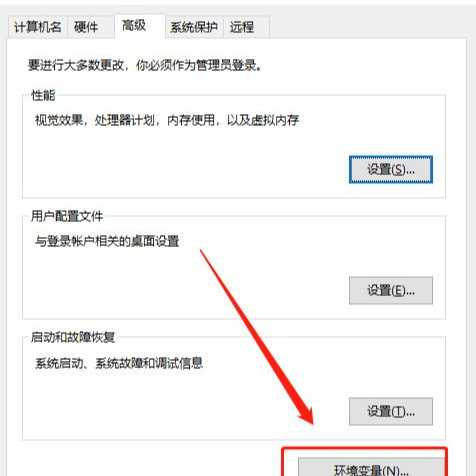Apex英雄sg怎么按 如何在Apex英雄中按键位