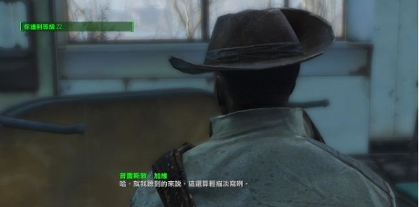 如何完成民兵线任务-老旧枪炮 辐射4完成民兵任务使用老旧枪炮冲锋陷阵