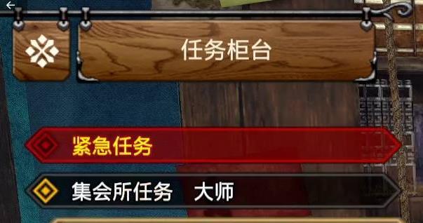 曙光大师等级不提升怎么办