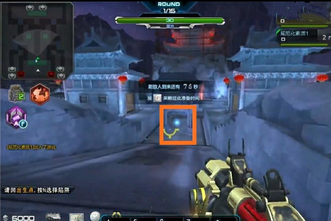 逆战阎龙冰城神秘入口在哪