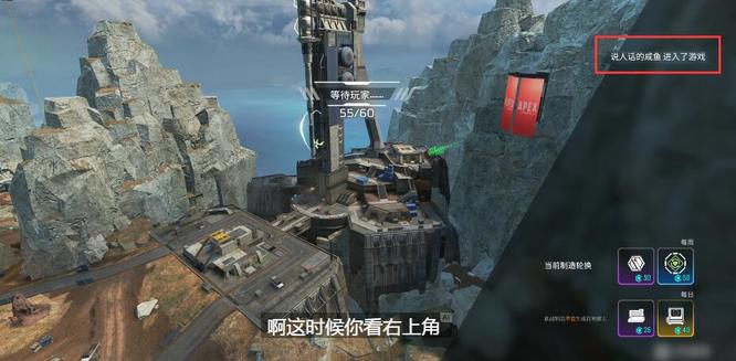 Apex英雄单人模式是在哪 Apex英雄的单人模式在哪里