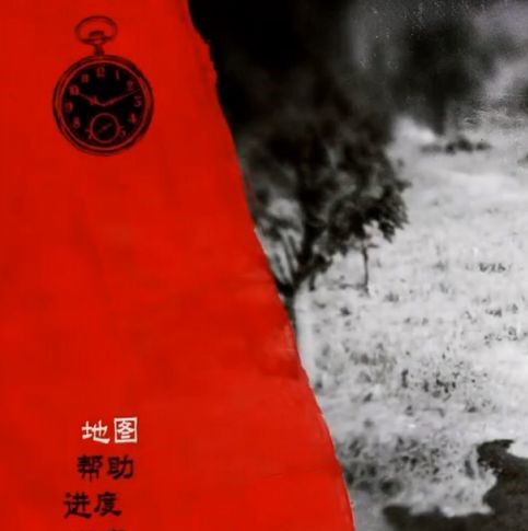 荒野大镖客2(大表哥2)地图怎么打开