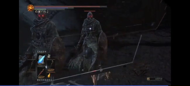 黑暗之魂3枷锁脊椎骨哪里刷