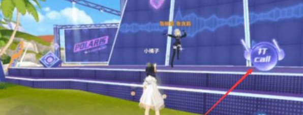 QQ飞车怎么为张含韵打call 女神张含韵如何在QQ飞车中展现独特魅力