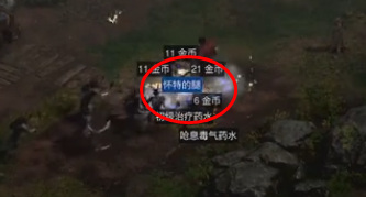 暗黑2牛场怎么进 暗黑破坏神2重制版的牛场入口攻略