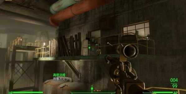 如何完成支线任务-男人的自信 辐射4支线任务重拾男人自信