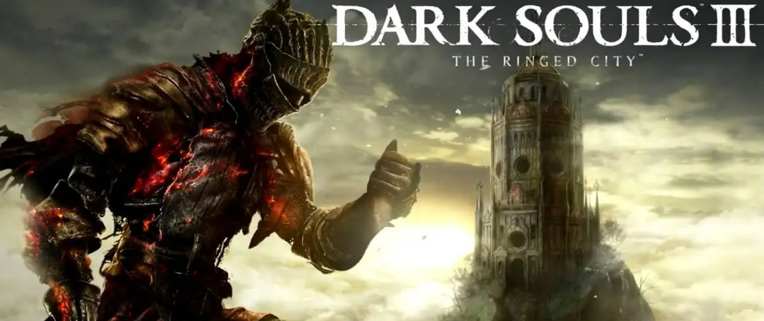 黑魂3怎么退出游戏