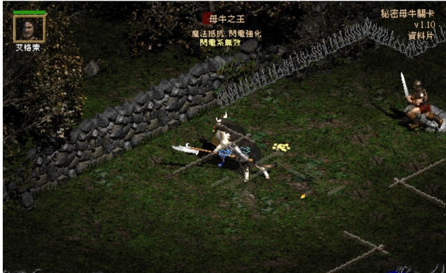 暗黑2重制君主盾怎么打4孔 如何在暗黑破坏神2中为君主盾打造四个孔