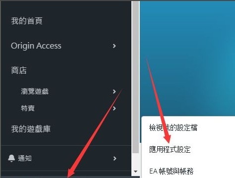 steamApex英雄更新卡住不动怎么解决