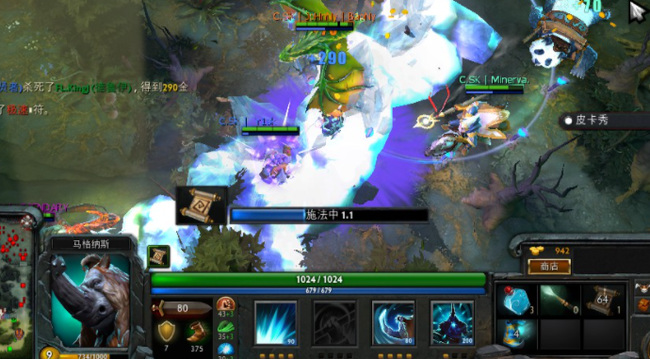 DOTA2刀塔2猛犸大招怎么用