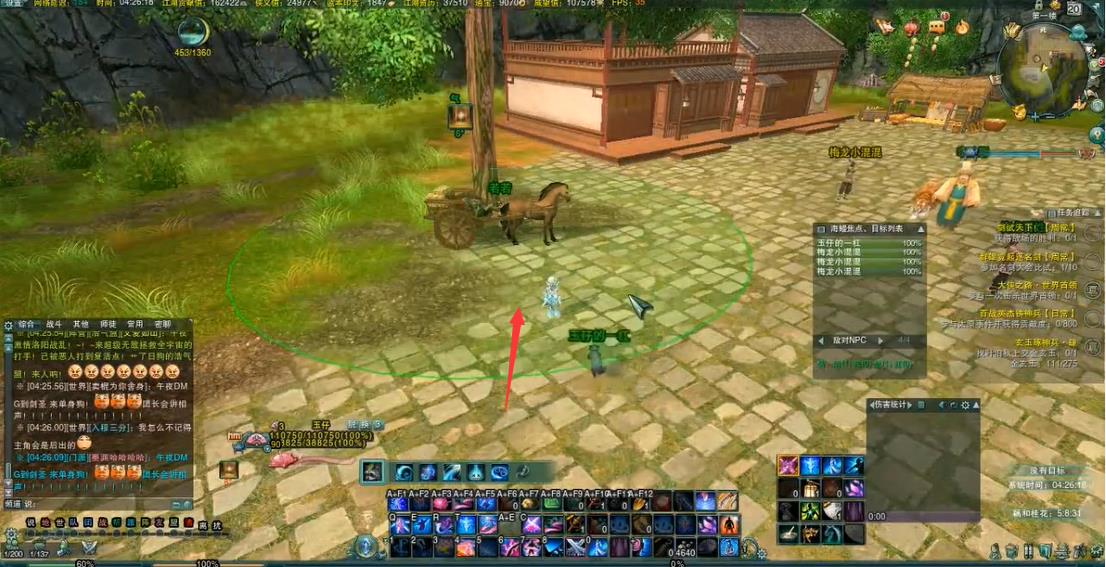 剑三红羽大将军怎么获取