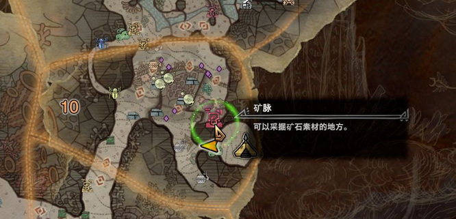 怪物猎人世界辉龙石在哪里挖 怪物猎人世界如何获取辉龙石