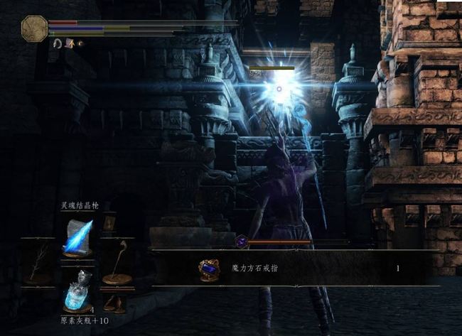 如何获得奖杯-妖王欧斯罗艾斯以及难点心得