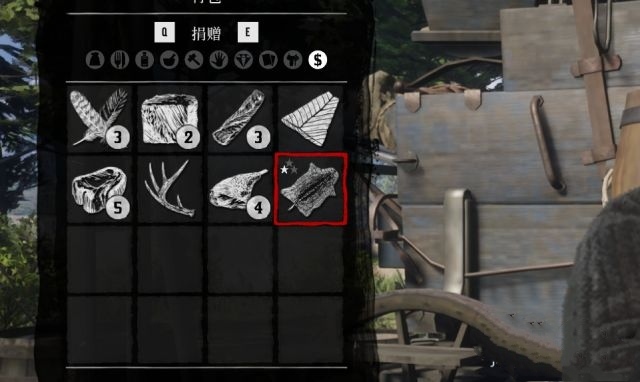 荒野大镖客2(大表哥2)怎么上交皮毛 如何在荒野大镖客2上交皮毛