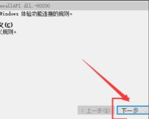 炉石传说怎么拔线1秒重连 如何快速重连炉石传说游戏