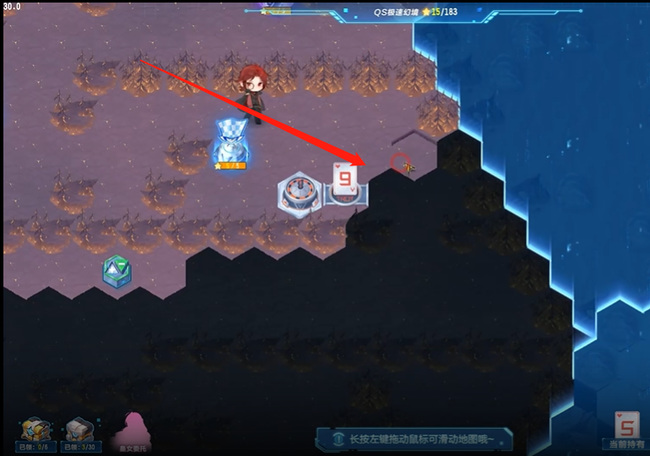 qq飞车端游飞车qs幻境第一章怎么走 QQ飞车端游幻境第一章攻略指南