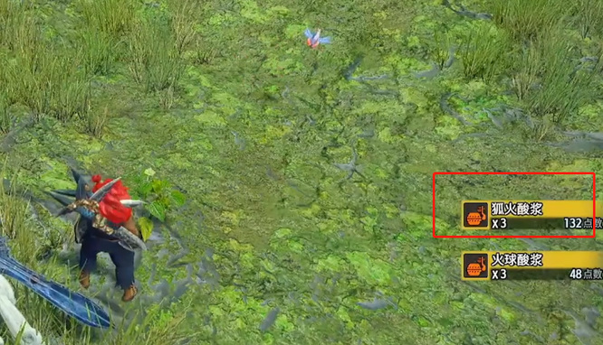 mhr狐火酸浆在哪里 怪物猎人崛起中mhr狐火酸浆的位置