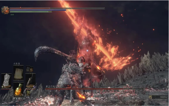 黑暗之魂3npc召唤需要进入薪王状态吗