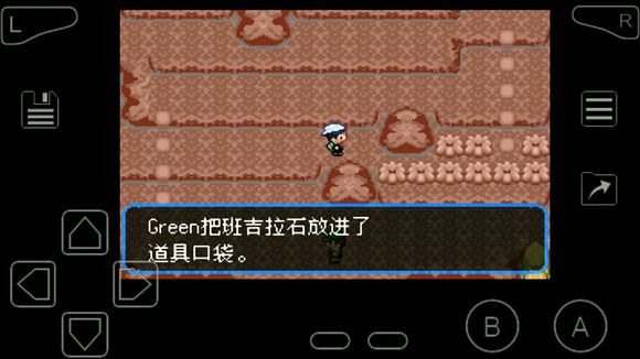 究极绿宝石进化奇石在哪 究极绿宝石的进化奇石在哪里精灵宝可梦