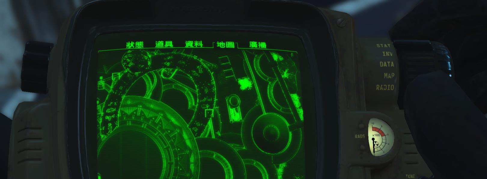 辐射4星核有几个 辐射4中有几个星核