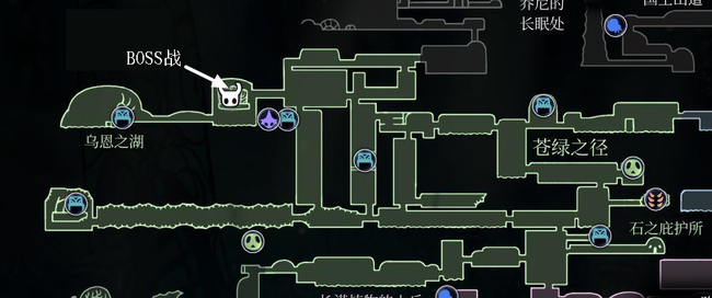 如何获得蛾翼披风