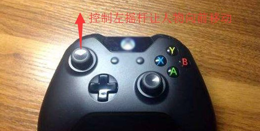 黑暗之魂3手柄怎么操作跳跃