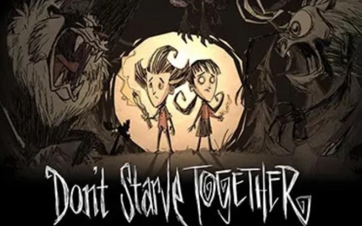 饥荒暗影秘典怎么使用