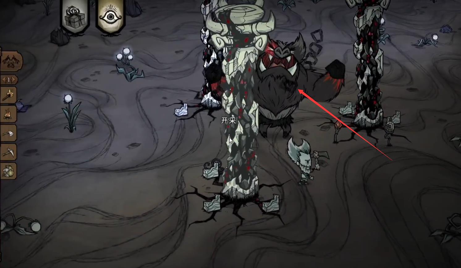 饥荒噩梦猪人怎么释放