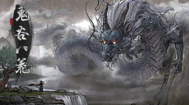 鬼谷八荒器灵厉凝霜送什么 鬼谷八荒器灵厉凝霜可触发的奖励物品