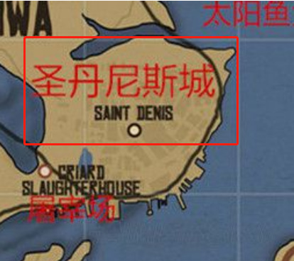 荒野大镖客2(大表哥2)市长官邸在哪