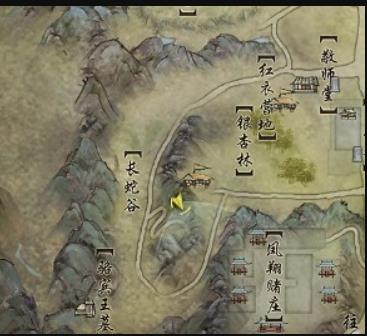 剑网三扶摇怎么升级