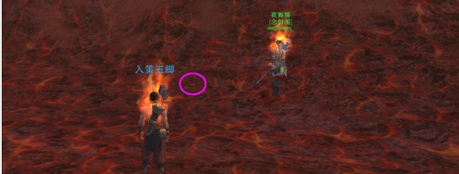 剑三夺回圣火令怎么做