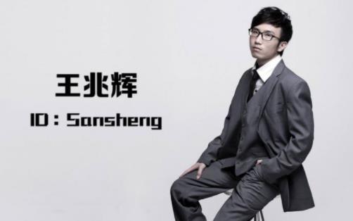 DOTA2刀塔2大狗是谁