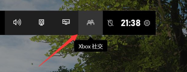 地平线4怎么加好友联机 地平线4联机加好友教程极限竞速赛车