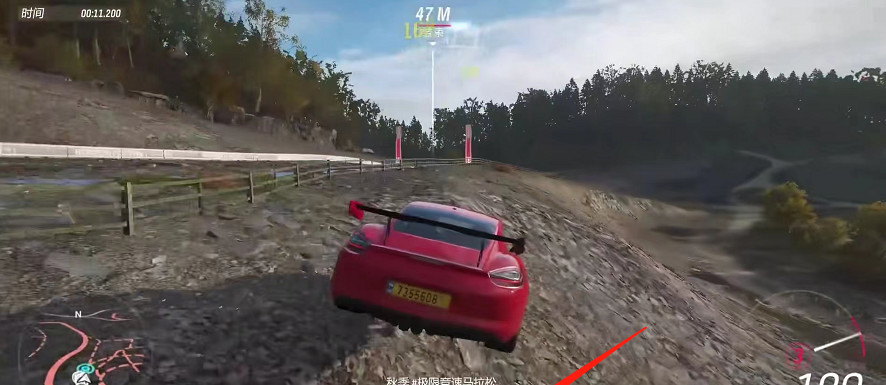 极限竞速：地平线4神乎其技怎么完成 地平线4巅峰赛速超乎想象的驾驭技巧