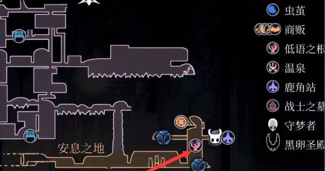 空洞骑士噬魂者符文在哪