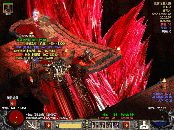 暗黑2重制野蛮人怎么开荒 暗黑2重制版野蛮人开荒攻略