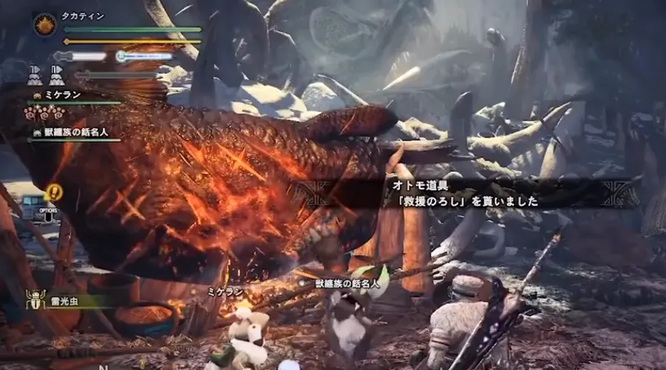 怪物猎人崛起强韧的爪怎么获得