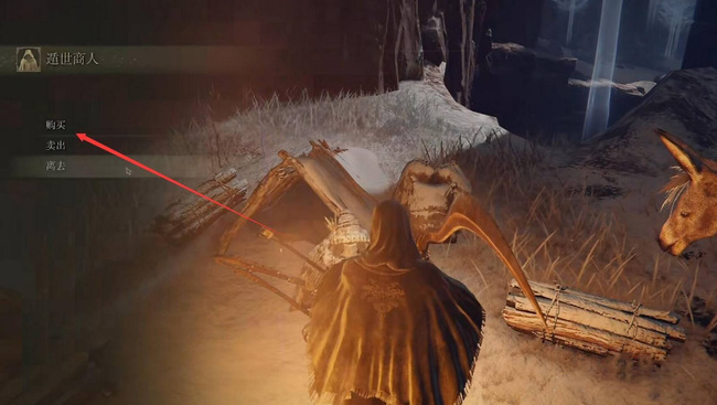 黑暗之魂3流浪骑士套装怎么获得 黑魂3中如何获取流浪骑士套装