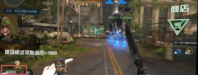 逆战熊猫背包加多少金币