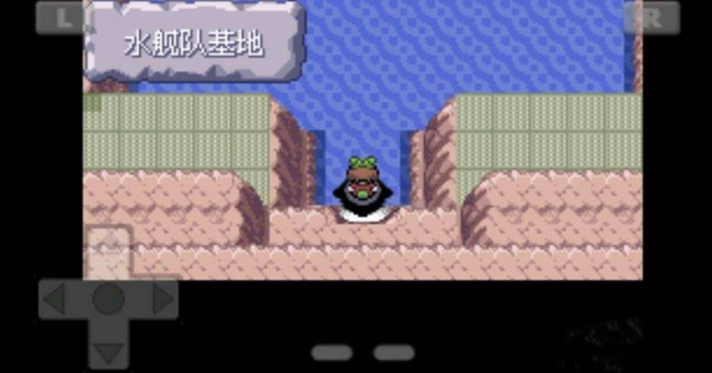 究极绿宝石恶之波动在哪里学