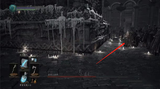 黑魂3幽邃主教群怎么打 黑暗之魂3如何击败幽邃主教群