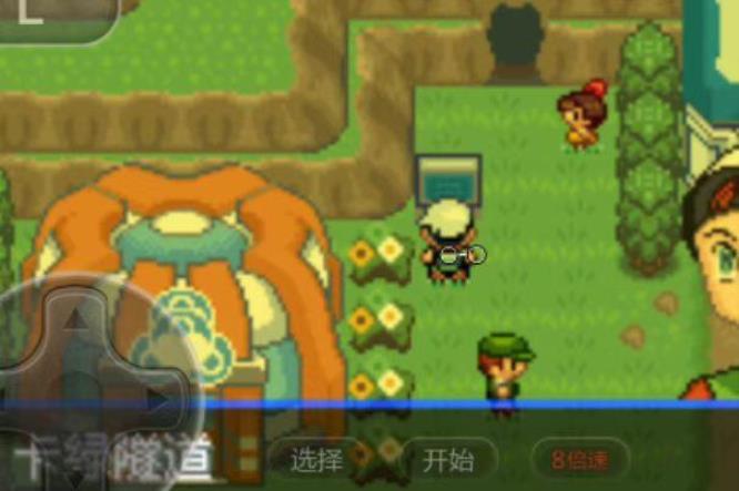 精灵宝可梦：究极绿宝石卡绿隧道在哪