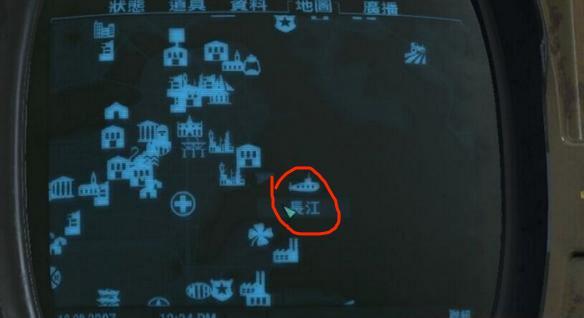 辐射4怎么去中国