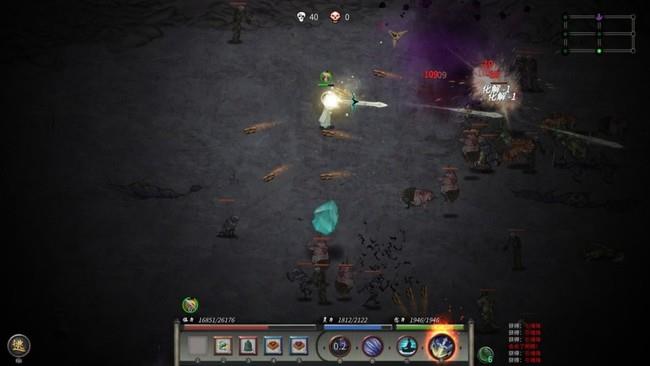 鬼谷八荒陨幽谷池子技巧有啥