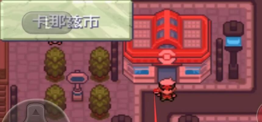 究极绿宝石幸运蛋在哪 精灵宝可梦究极绿宝石的幸运蛋寻找之旅