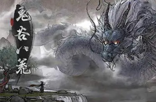 鬼谷八荒洪荒难度有什么区别