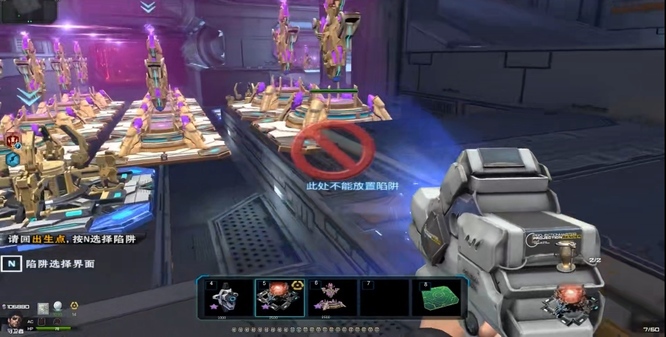 逆战空间站boss一个人怎么打 逆战空间站单人BOSS战攻略