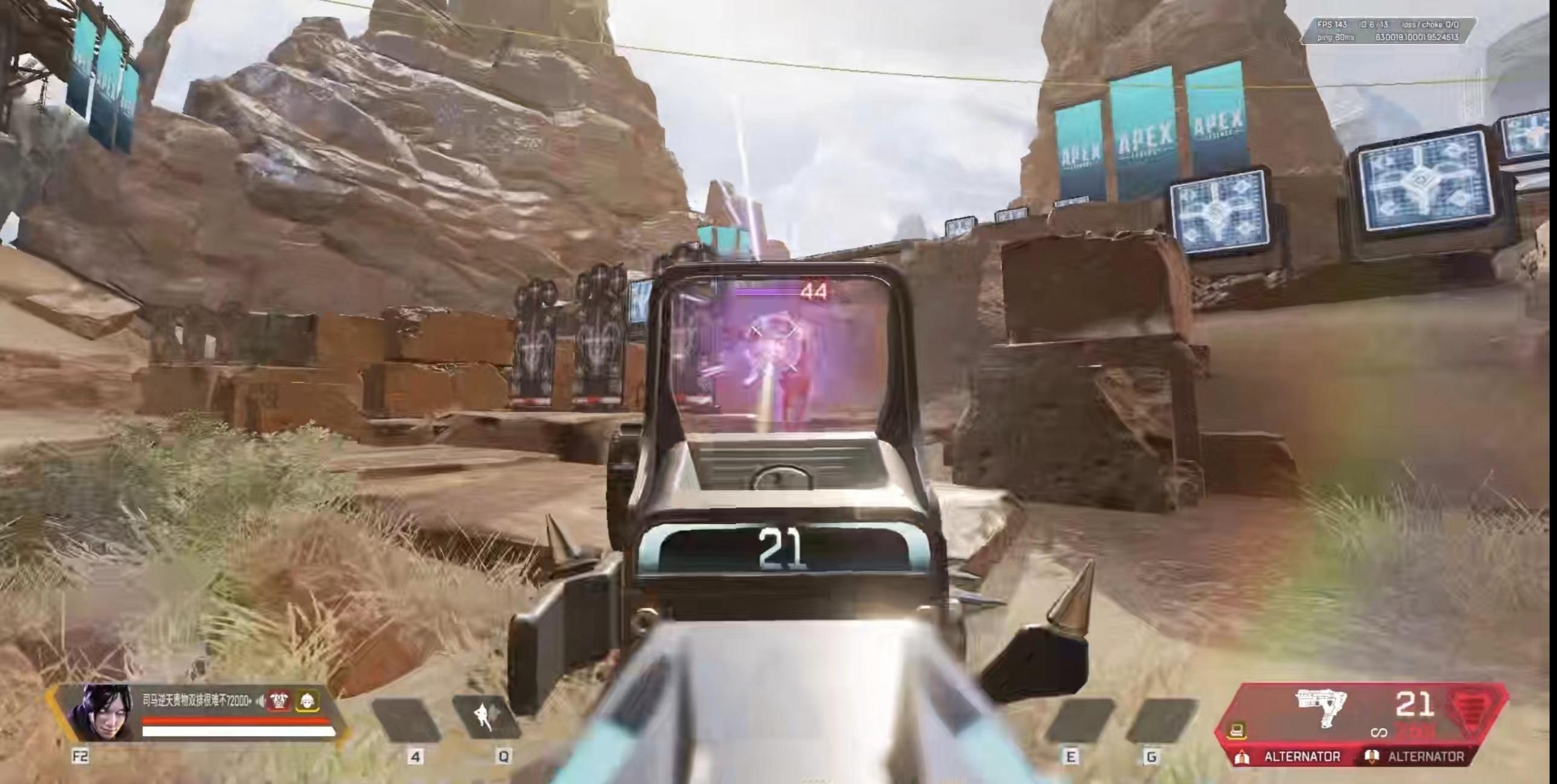 Apex英雄干扰器子弹配件在哪把武器上被使用过