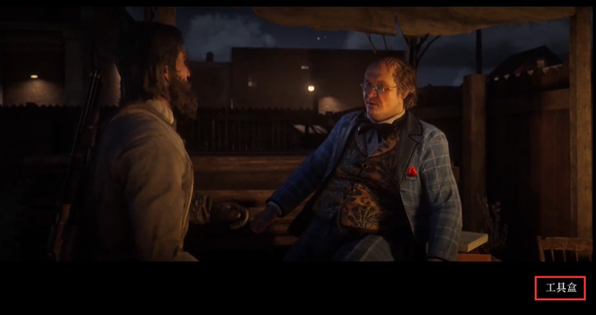 荒野大镖客2(大表哥2)主线剧情顺序是什么 荒野大镖客2主线情节的时间线顺序